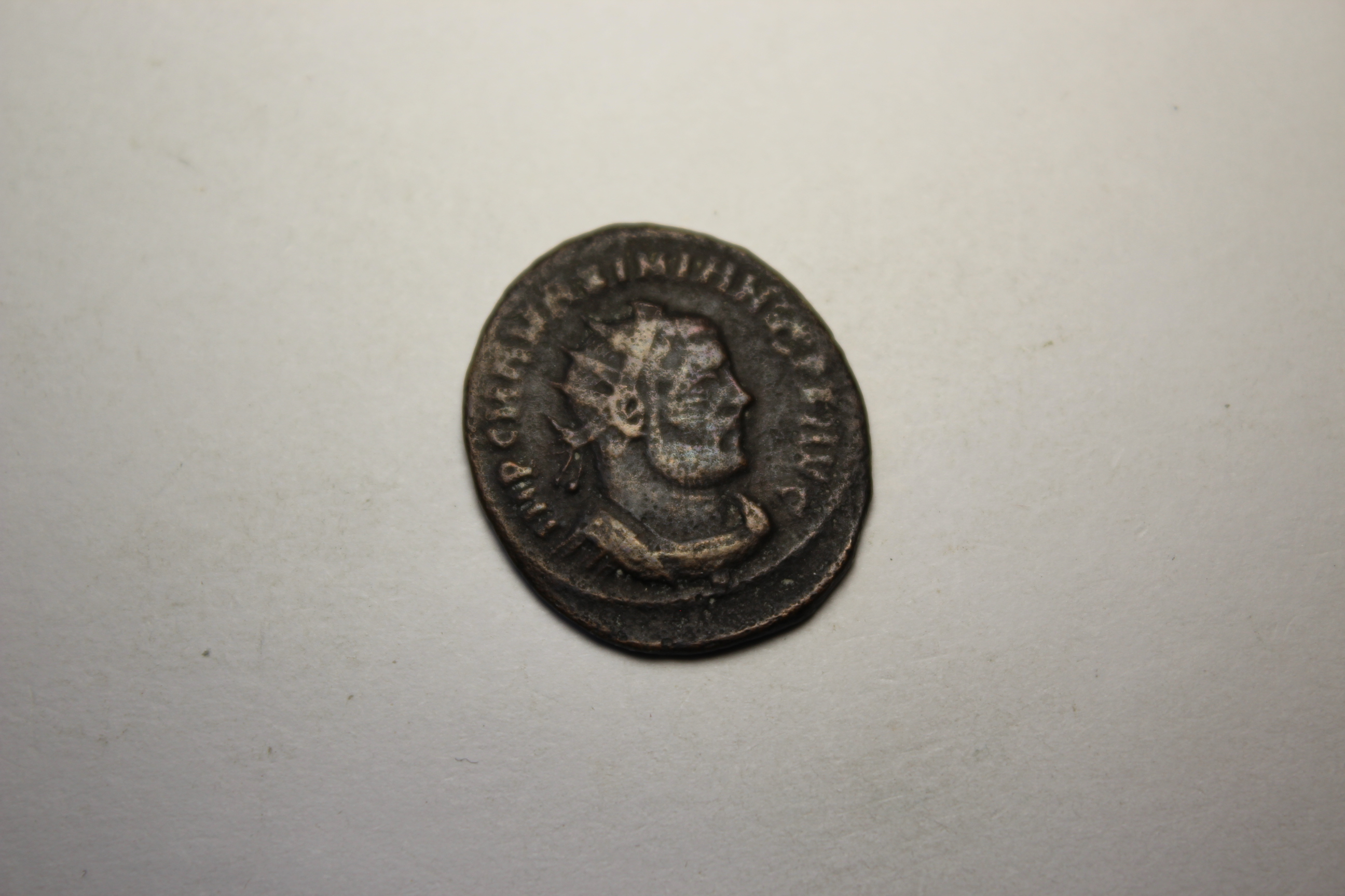реверс Античная монета · Antoninianus · II в.