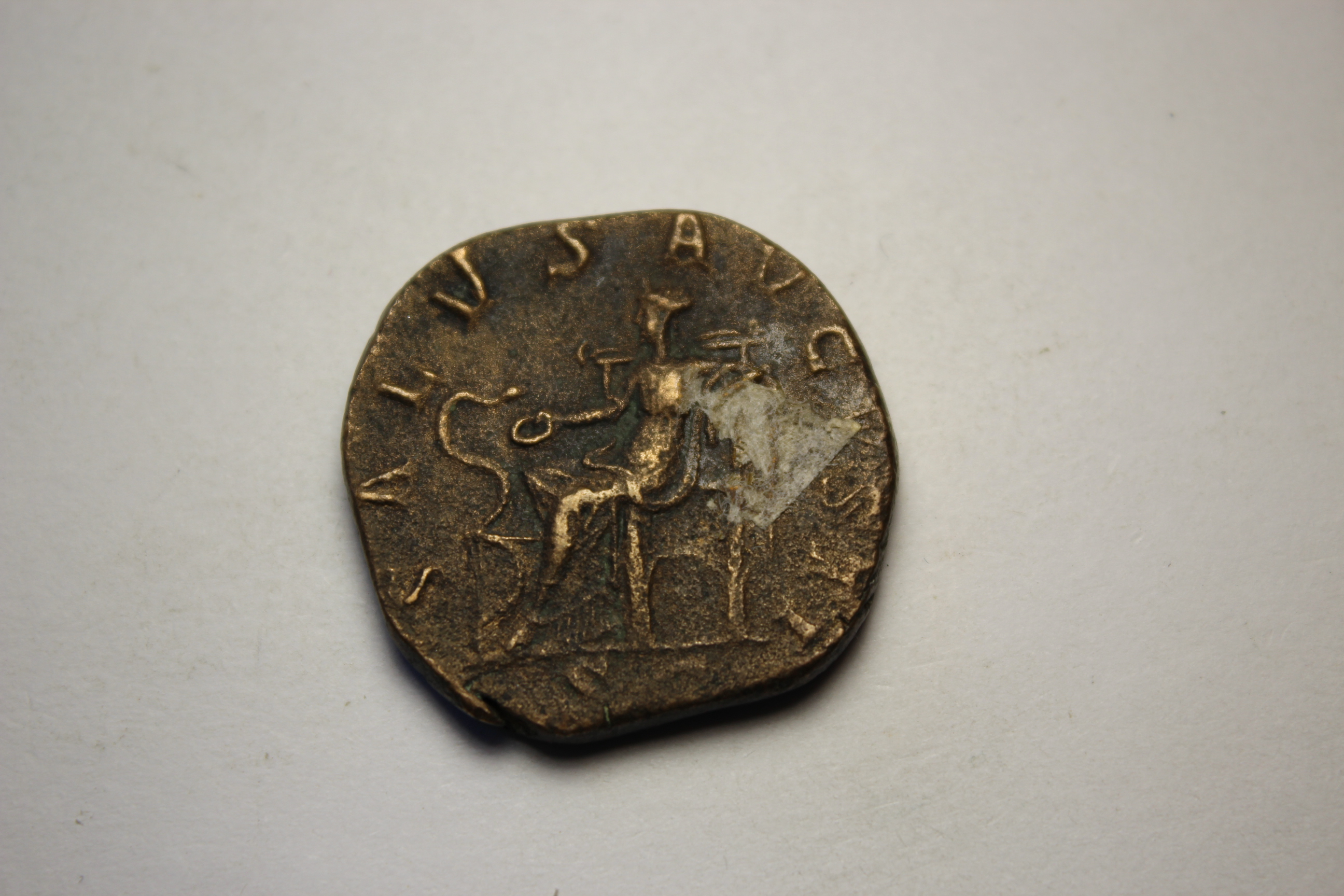 Античная монета · Sestertius · II в., реверс, Муниципальное бюджетное учреждение культуры "Феодосийский музей древностей муниципального образования городской округ Феодосия Республики Крым"