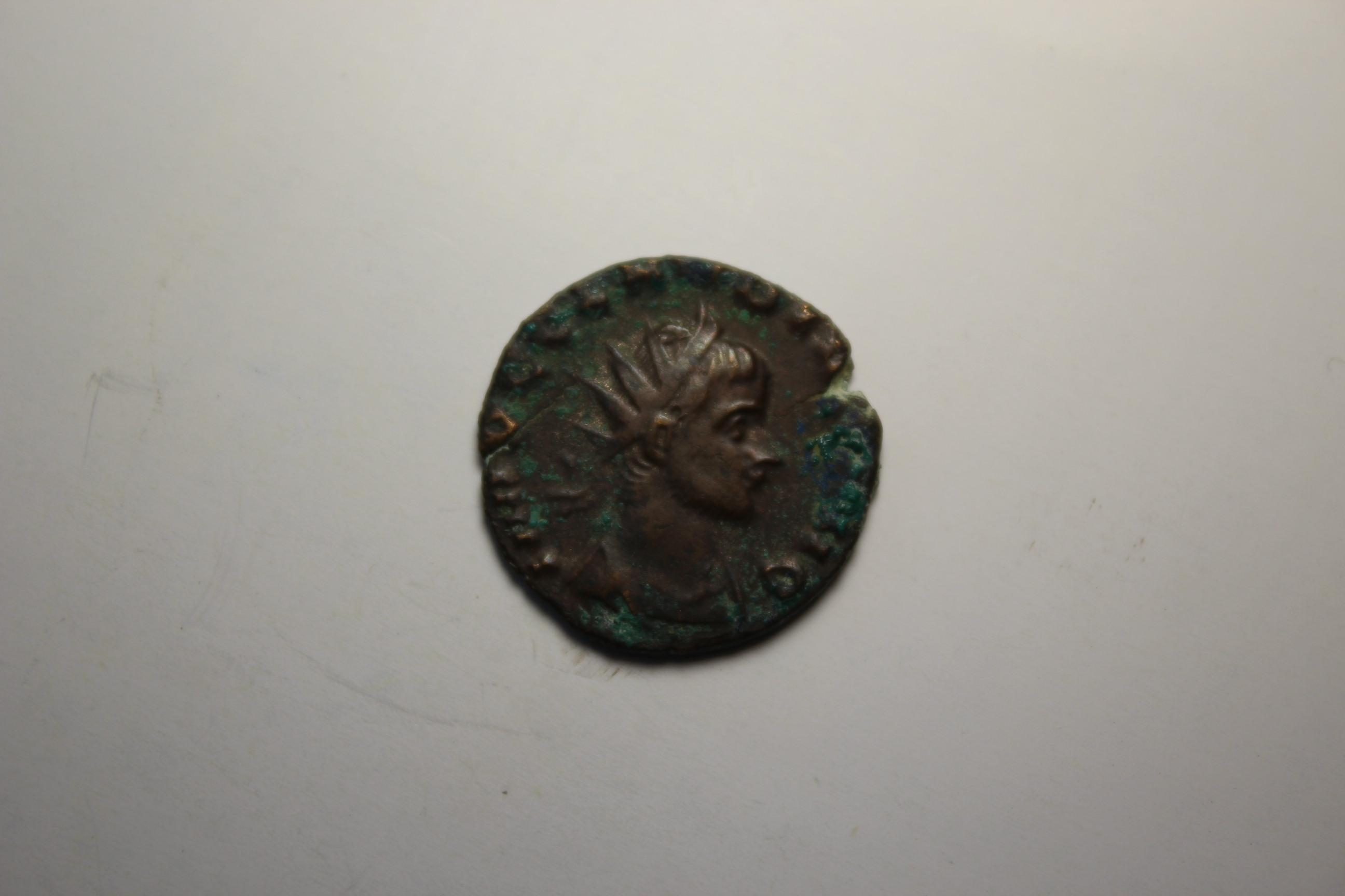 Античная монета · Antoninianus · II в., реверс, Муниципальное бюджетное учреждение культуры "Феодосийский музей древностей муниципального образования городской округ Феодосия Республики Крым"