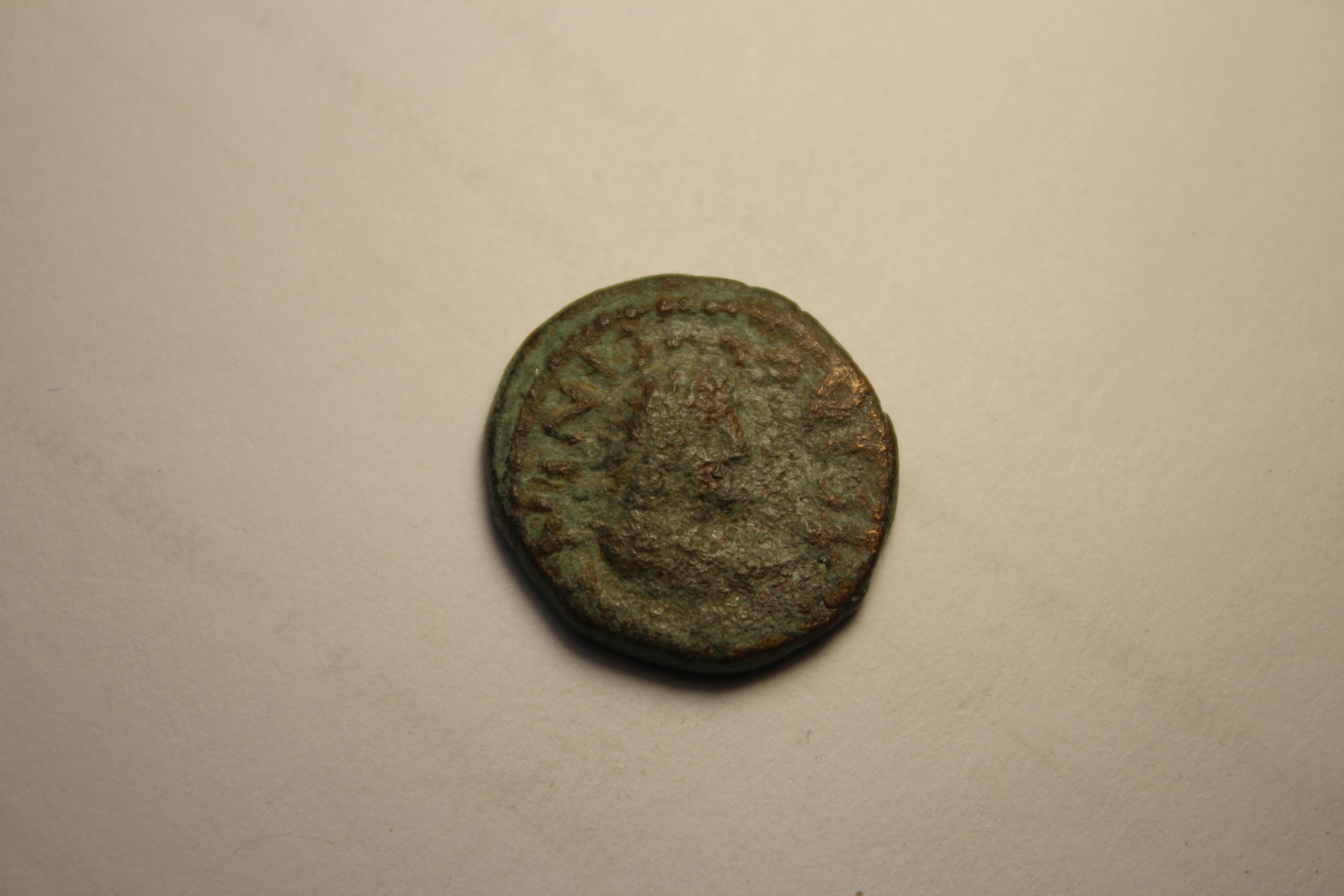 Боспор · Denarius · II в., аверс, Муниципальное бюджетное учреждение культуры "Феодосийский музей древностей муниципального образования городской округ Феодосия Республики Крым"