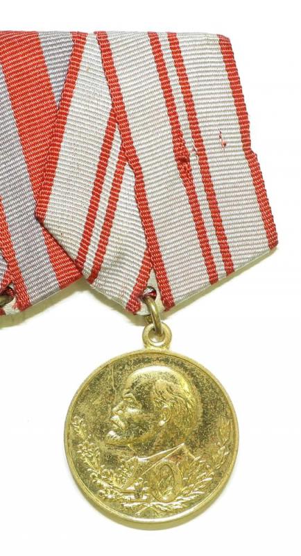 аверс Центральный военно-морской музей · неопределённые