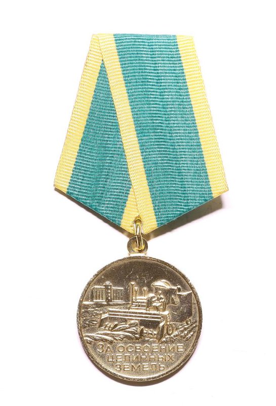 Центральный военно-морской музей · неопределённые, Федеральное государственное бюджетное учреждение культуры и искусства "Центральный военно-морской музей" Министерства обороны Российской Федерации