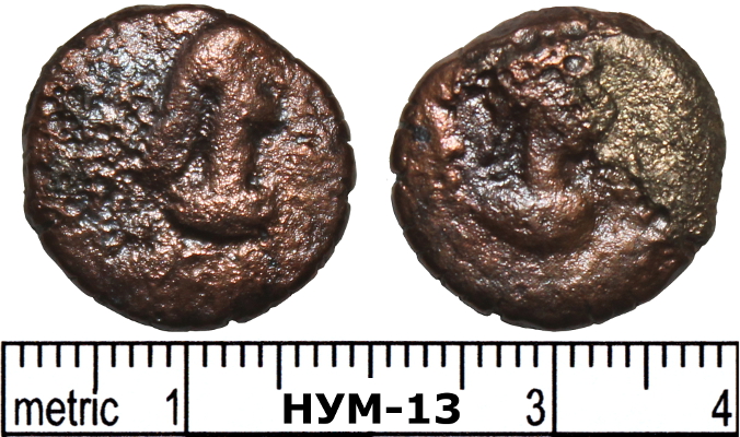 Античная монета · Stater · III в., Черноморский центр подводных исследований