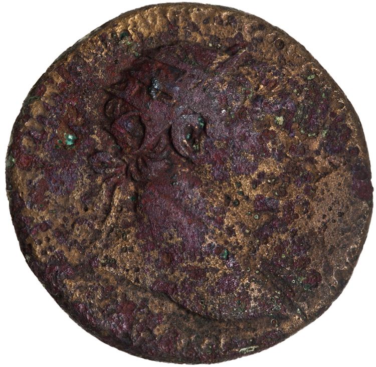 RIC II Trajan 520, аверс, American Numismatic Society (ans)