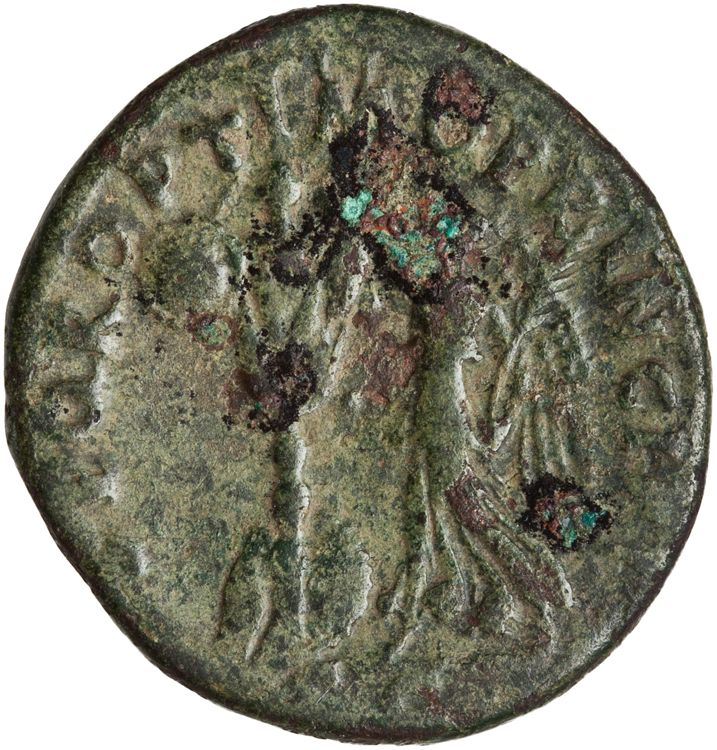 RIC II Trajan 524, реверс, American Numismatic Society (ans)