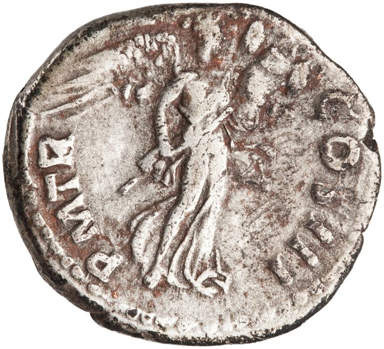 реверс RIC II Hadrian 101b