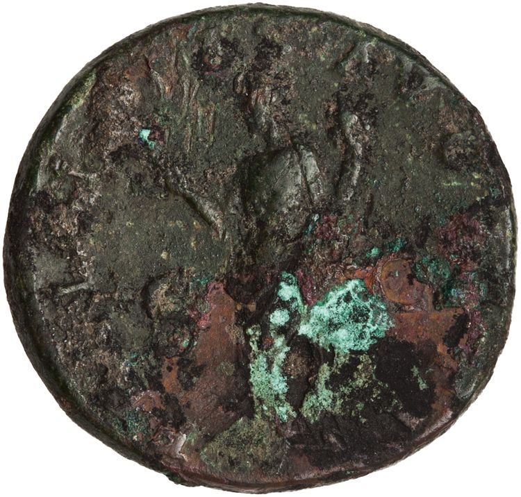 реверс RIC II Hadrian 598B