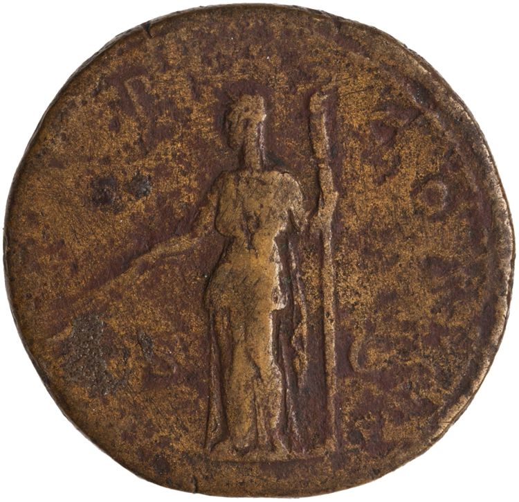 reverse RIC II Hadrian 610
