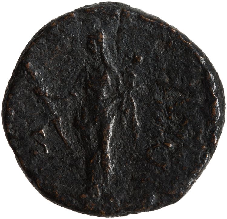 RIC III Antoninus Pius 1151, реверс, American Numismatic Society (ans)