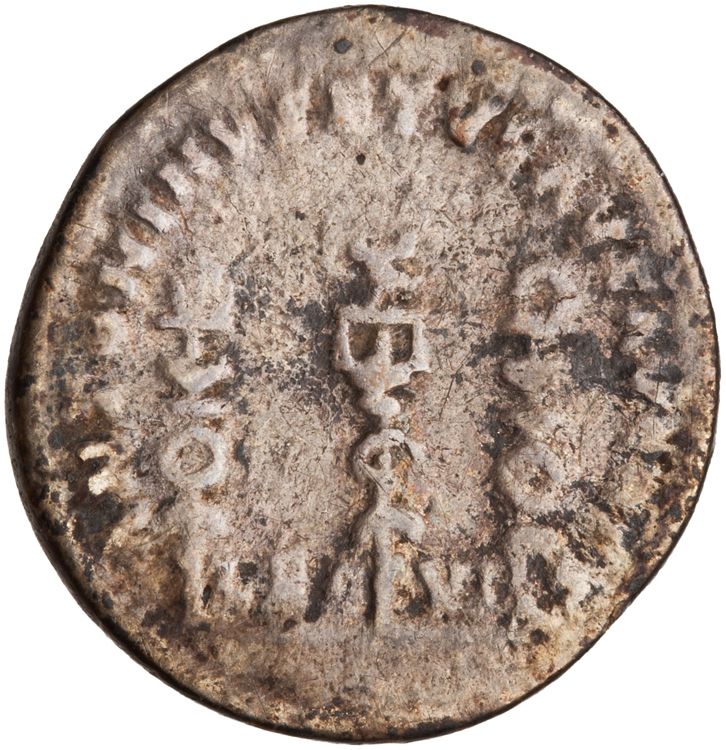 RIC III Marcus Aurelius 443, реверс, American Numismatic Society (ans)