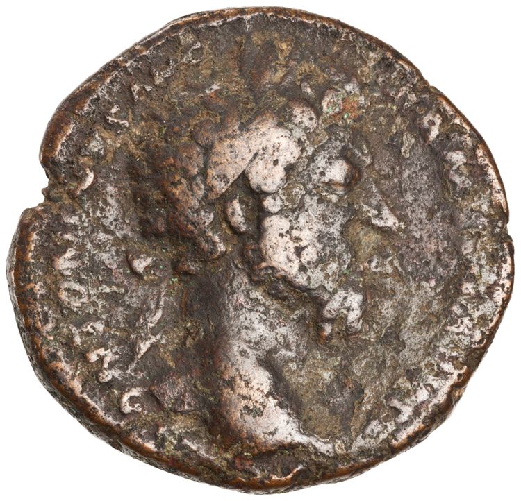 RIC III Marcus Aurelius 920, аверс, American Numismatic Society (ans)