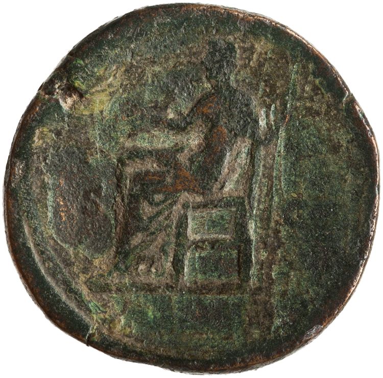 RIC III Marcus Aurelius 1746, реверс, American Numismatic Society (ans)