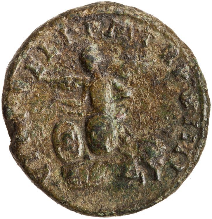реверс RIC III Commodus 540