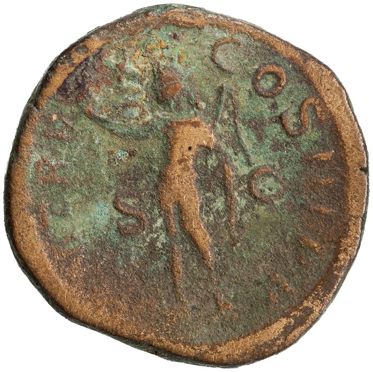 RIC IV Severus Alexander 513, reverse, American Numismatic Society (ans)