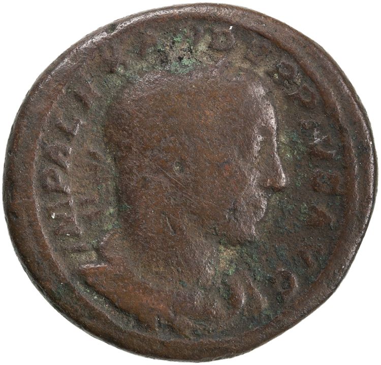 аверс RIC IV Severus Alexander 537d