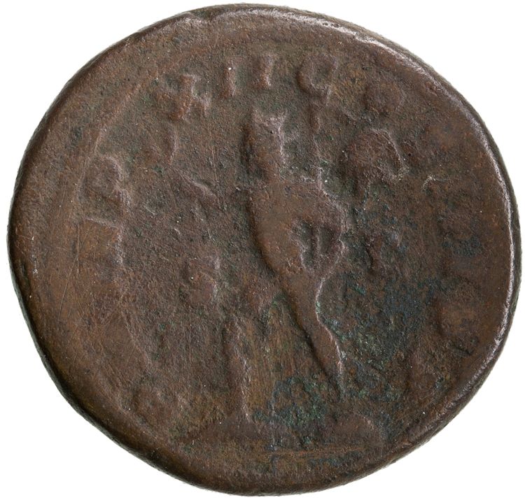 реверс RIC IV Severus Alexander 537d
