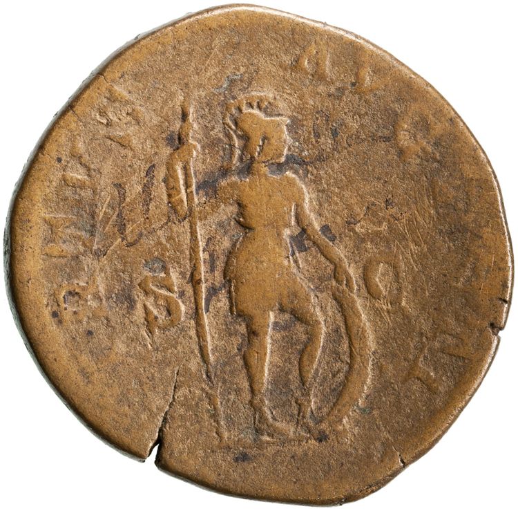 RIC IV Severus Alexander 623, реверс, American Numismatic Society (ans)