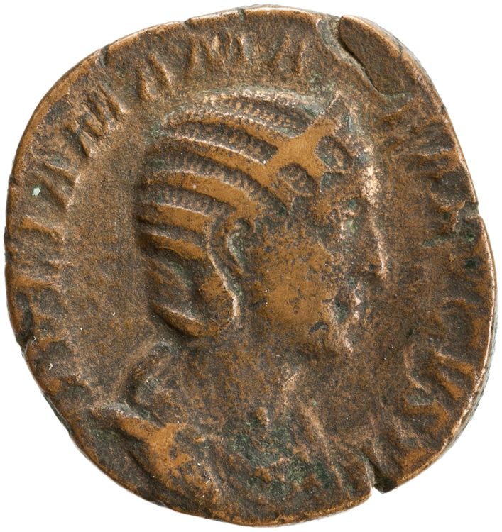 RIC IV Severus Alexander 676, аверс, American Numismatic Society (ans)