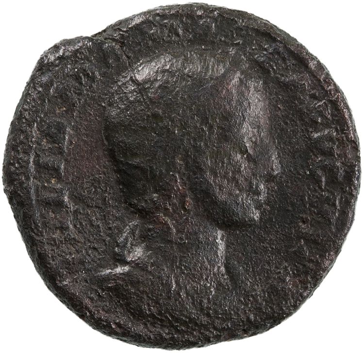 RIC IV Severus Alexander 677, аверс, American Numismatic Society (ans)