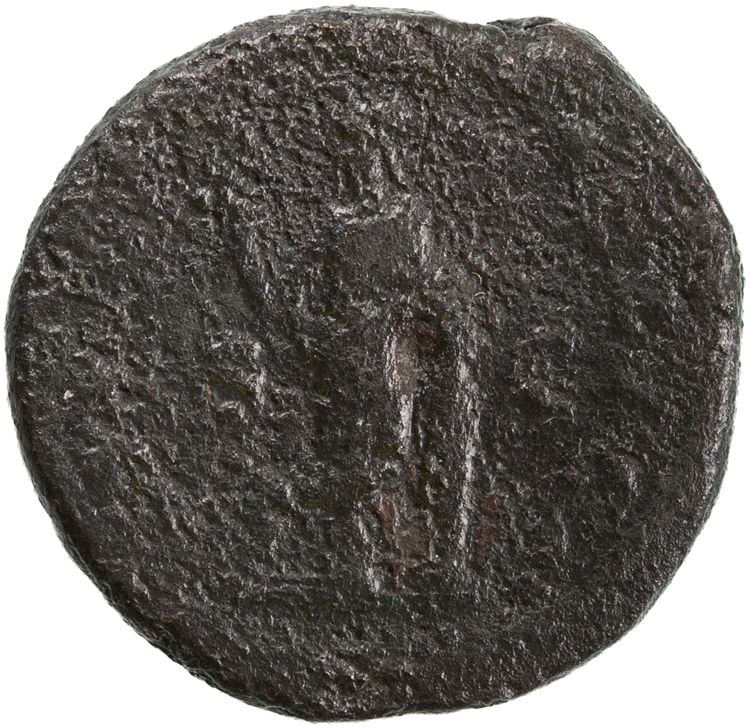 RIC IV Severus Alexander 677, реверс, American Numismatic Society (ans)