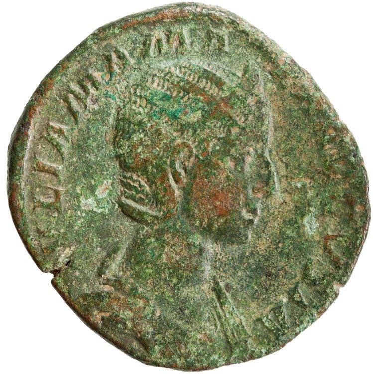 RIC IV Severus Alexander 679, obverse, American Numismatic Society (ans)
