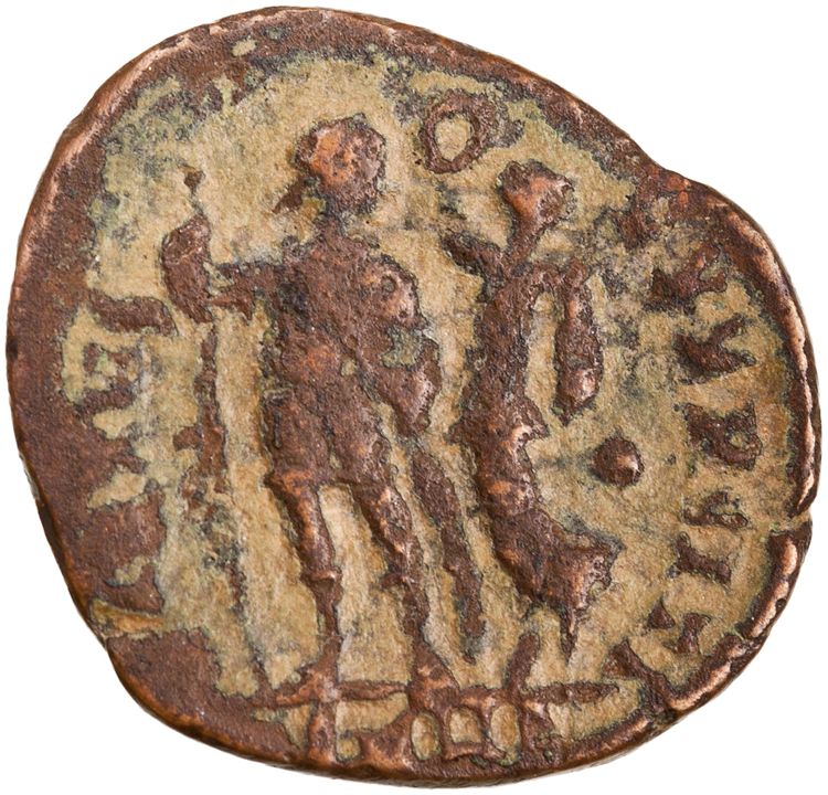 реверс RIC X Arcadius 58