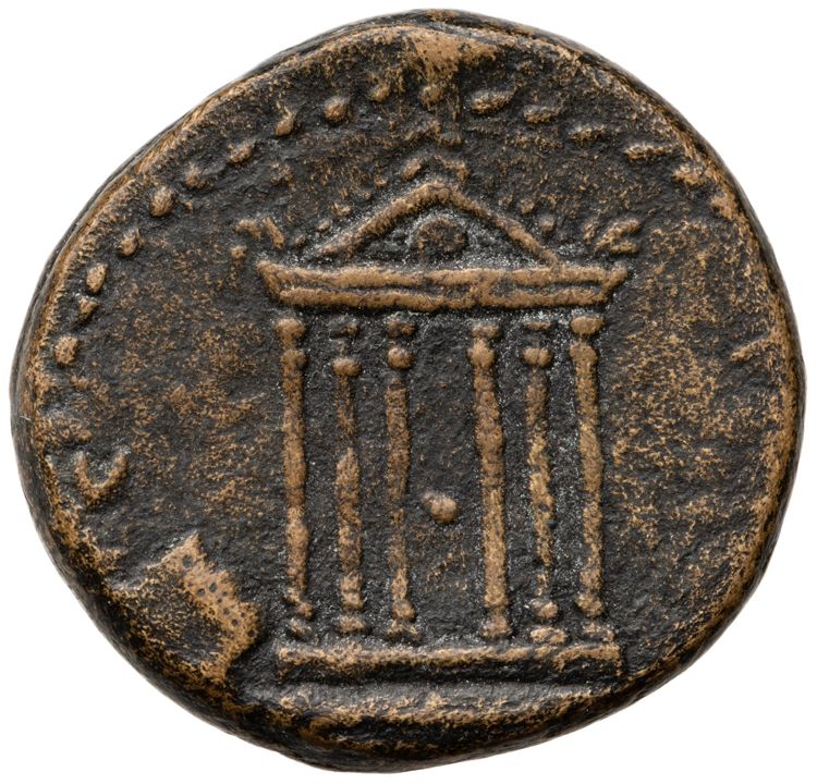 RRC 39/3, reverse, American Numismatic Society (ans)