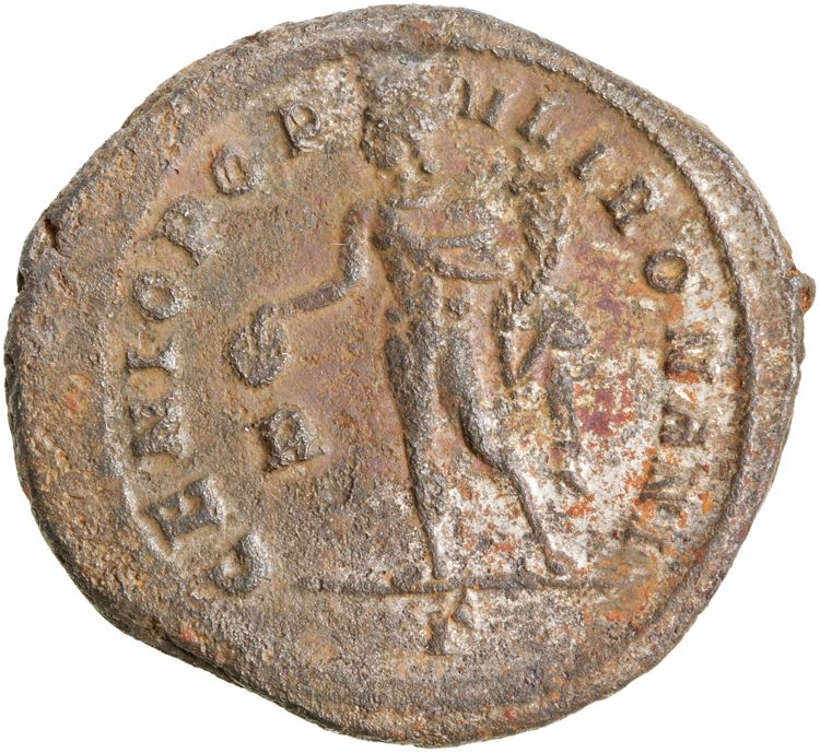 RIC VI Rome 66a, реверс, American Numismatic Society (ans)