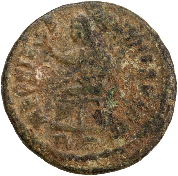 реверс RIC VII Rome 106