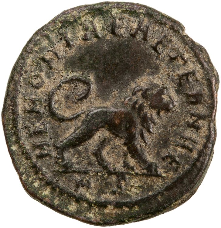 reverse RIC VII Rome 123