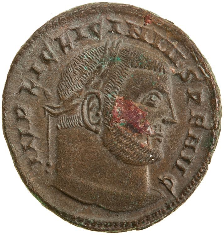 аверс RIC VII Siscia 17