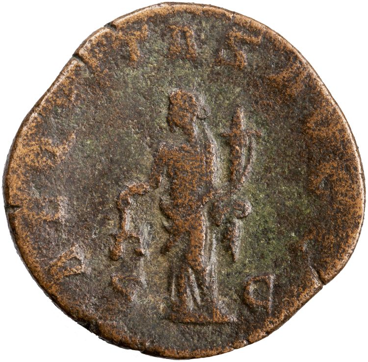 RIC IV Philip I 166A, реверс, American Numismatic Society (ans)