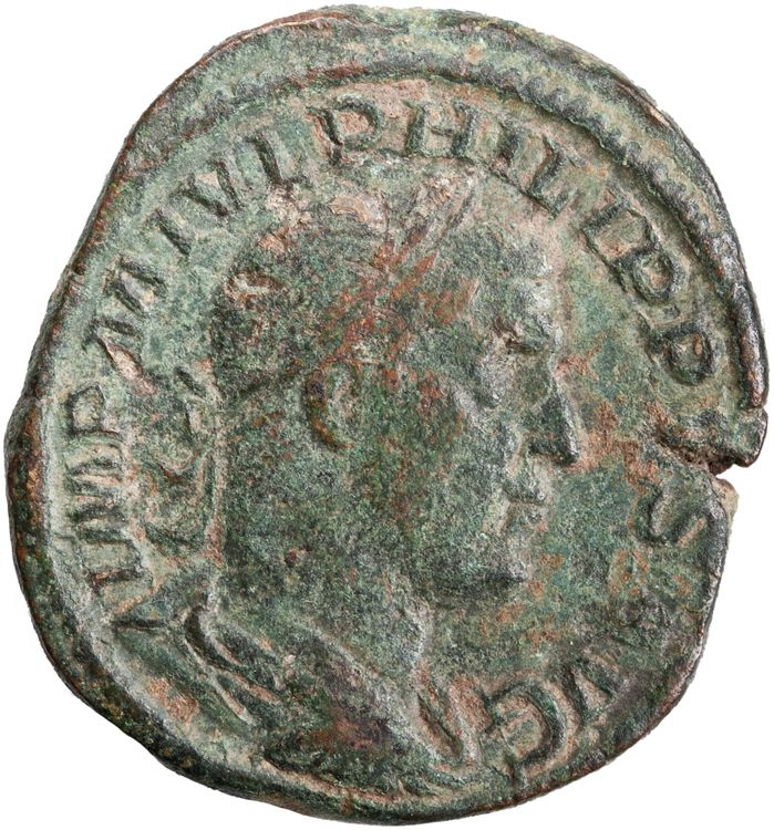 RIC IV Philip I 168A, аверс, American Numismatic Society (ans)
