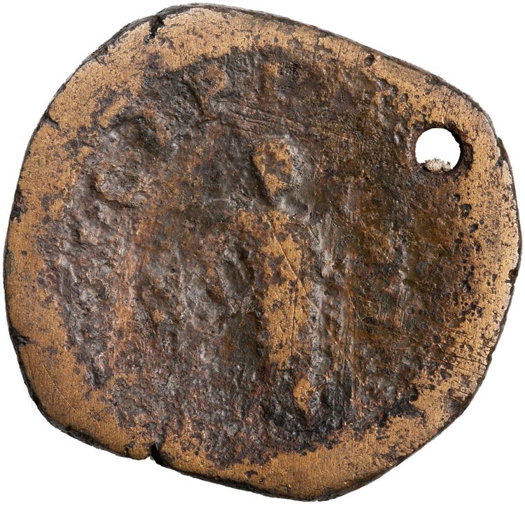 RIC IV Philip I 255A, реверс, American Numismatic Society (ans)
