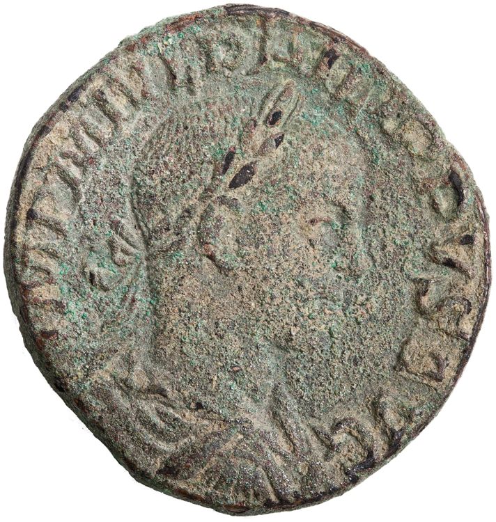 RIC IV Philip I 267A, аверс, American Numismatic Society (ans)