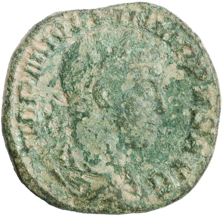 RIC IV Philip I 267A, аверс, American Numismatic Society (ans)