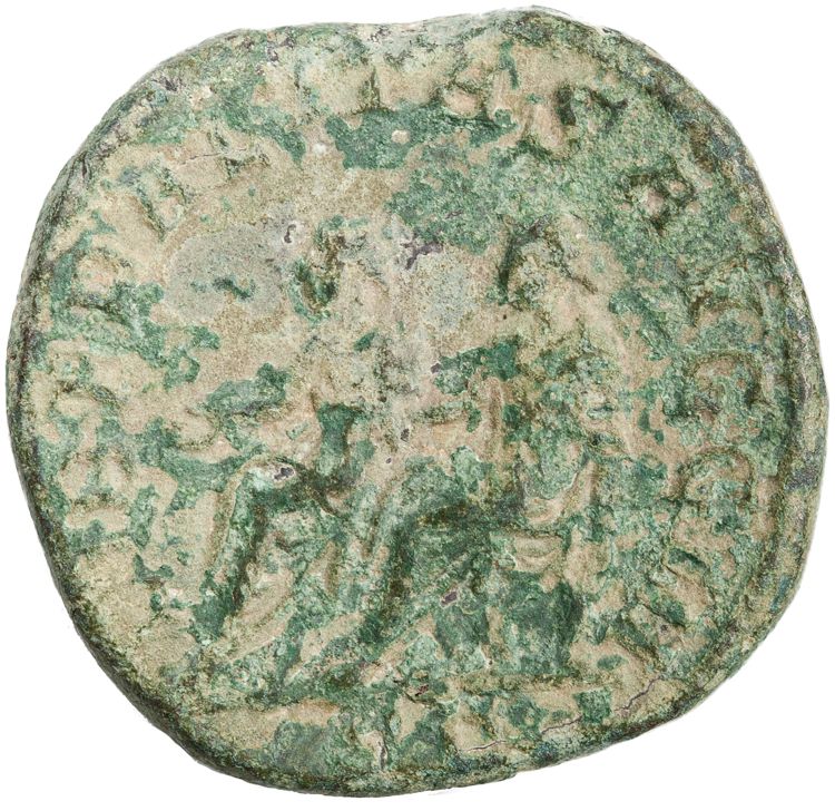 RIC IV Philip I 267A, реверс, American Numismatic Society (ans)