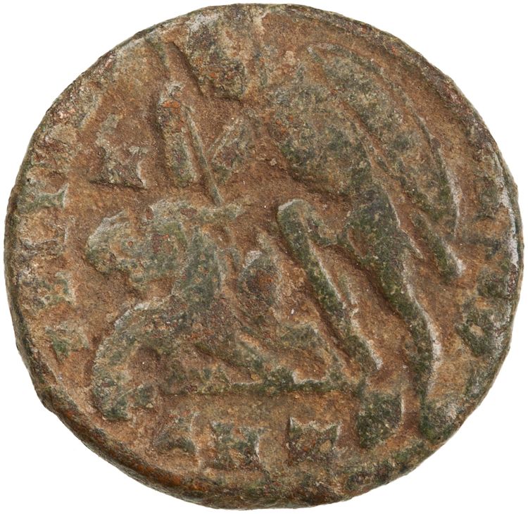 реверс RIC VIII Antioch 190