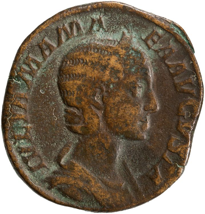 RIC IV Severus Alexander 679, obverse, American Numismatic Society (ans)