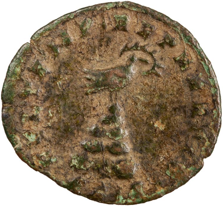 reverse RIC VIII Siscia 232