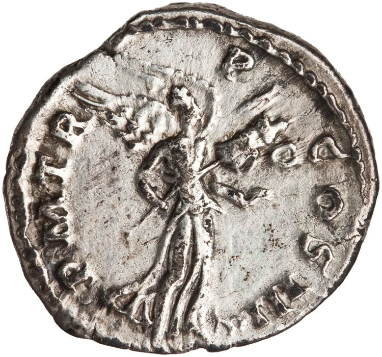 RIC II Hadrian 101b, реверс, American Numismatic Society (ans)