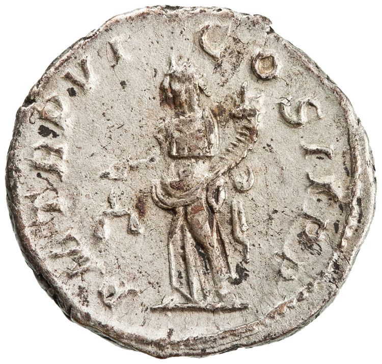 RIC IV Severus Alexander 64, реверс, American Numismatic Society (ans)