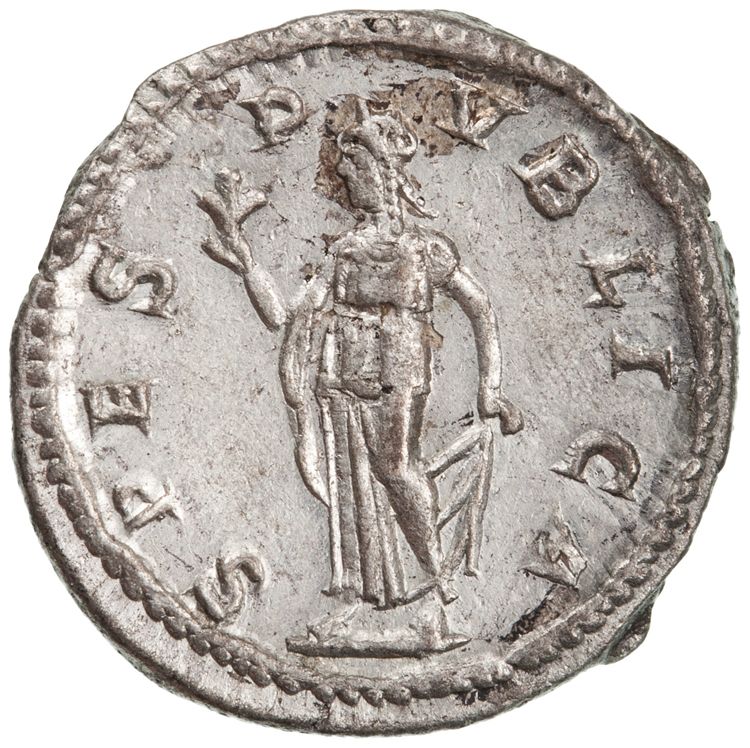 реверс RIC IV Severus Alexander 254d