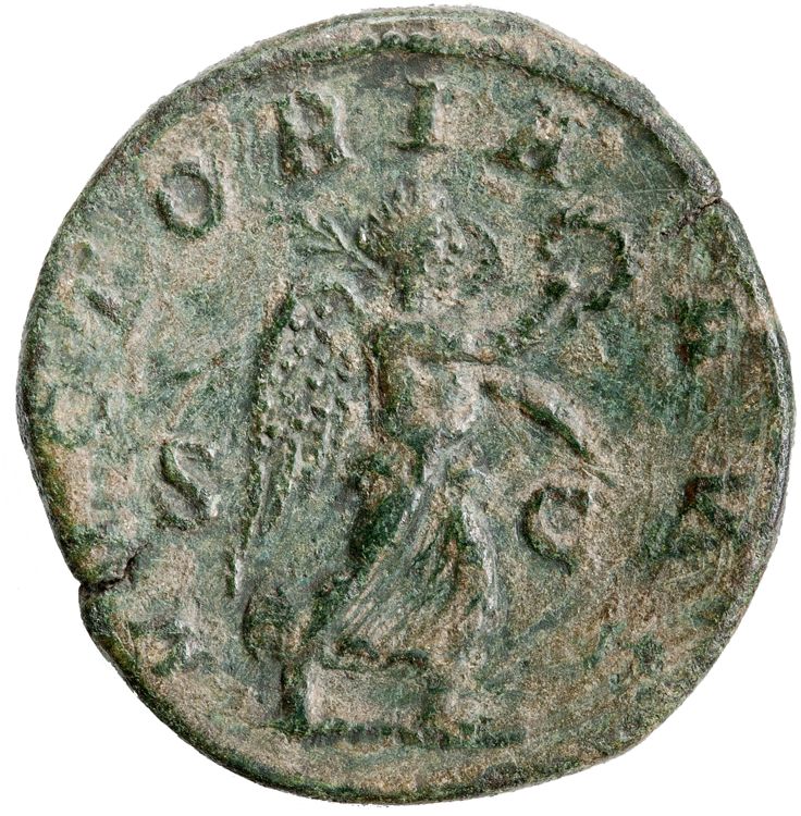 RIC IV Philip I 191A, реверс, American Numismatic Society (ans)