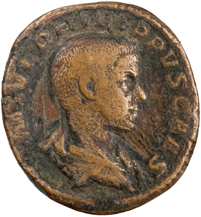 RIC IV Philip I 255A, аверс, American Numismatic Society (ans)