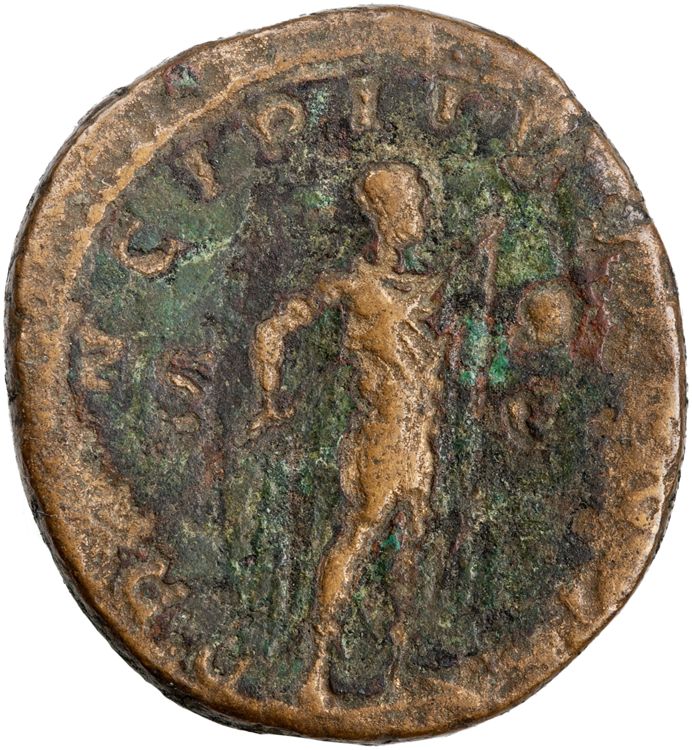 RIC IV Philip I 255A, реверс, American Numismatic Society (ans)