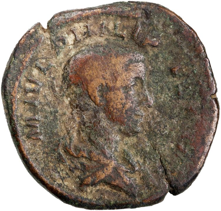 RIC IV Philip I 257, аверс, American Numismatic Society (ans)