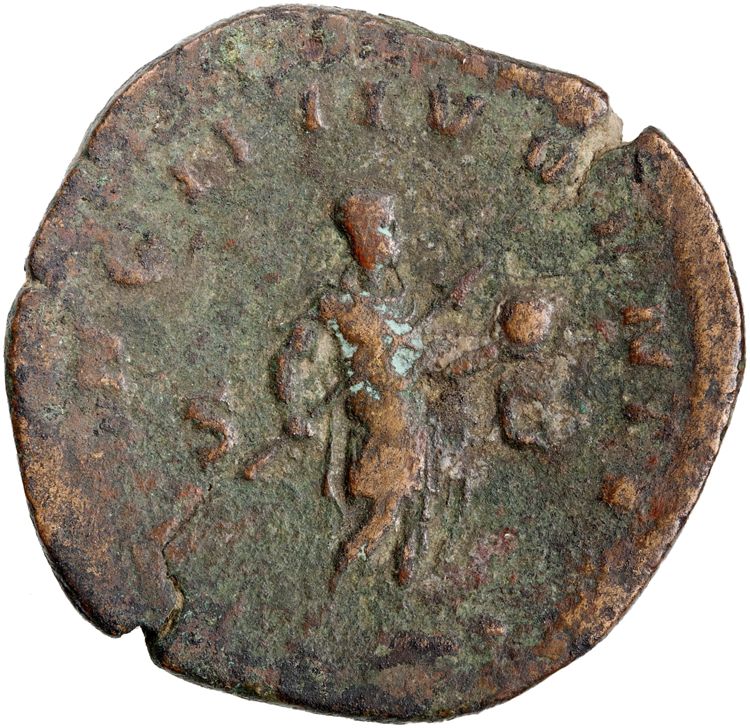 RIC IV Philip I 257, реверс, American Numismatic Society (ans)