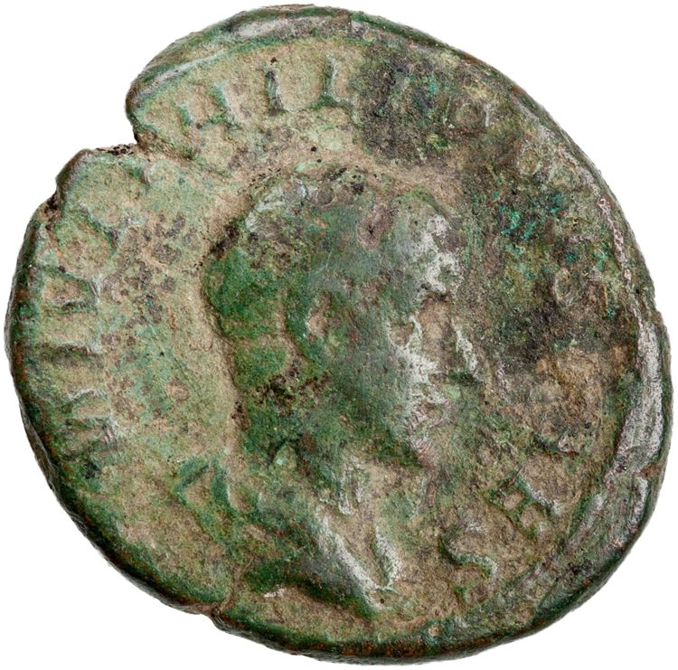 obverse RIC IV Philip I 259 (as)