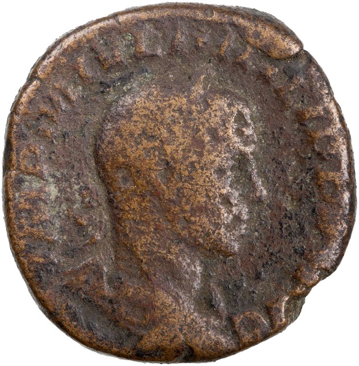 RIC IV Philip I 264A, аверс, American Numismatic Society (ans)